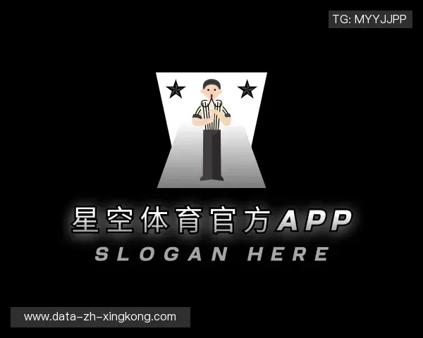 了解星空体育官网下载